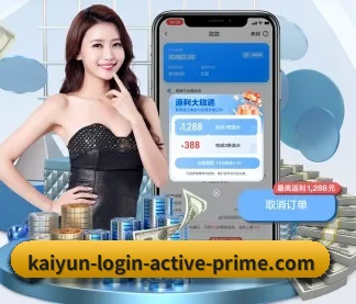 智能升级