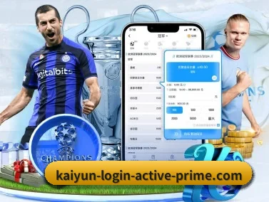 开云官网 APP